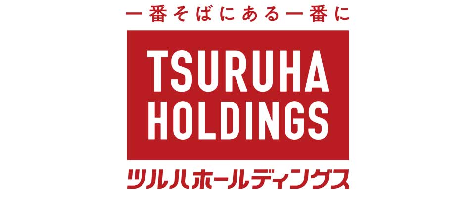 Logo 8