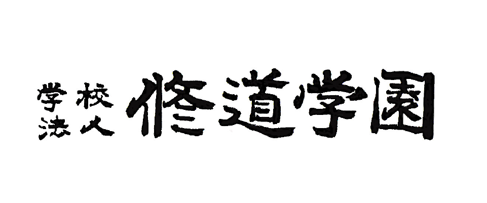 Logo 113