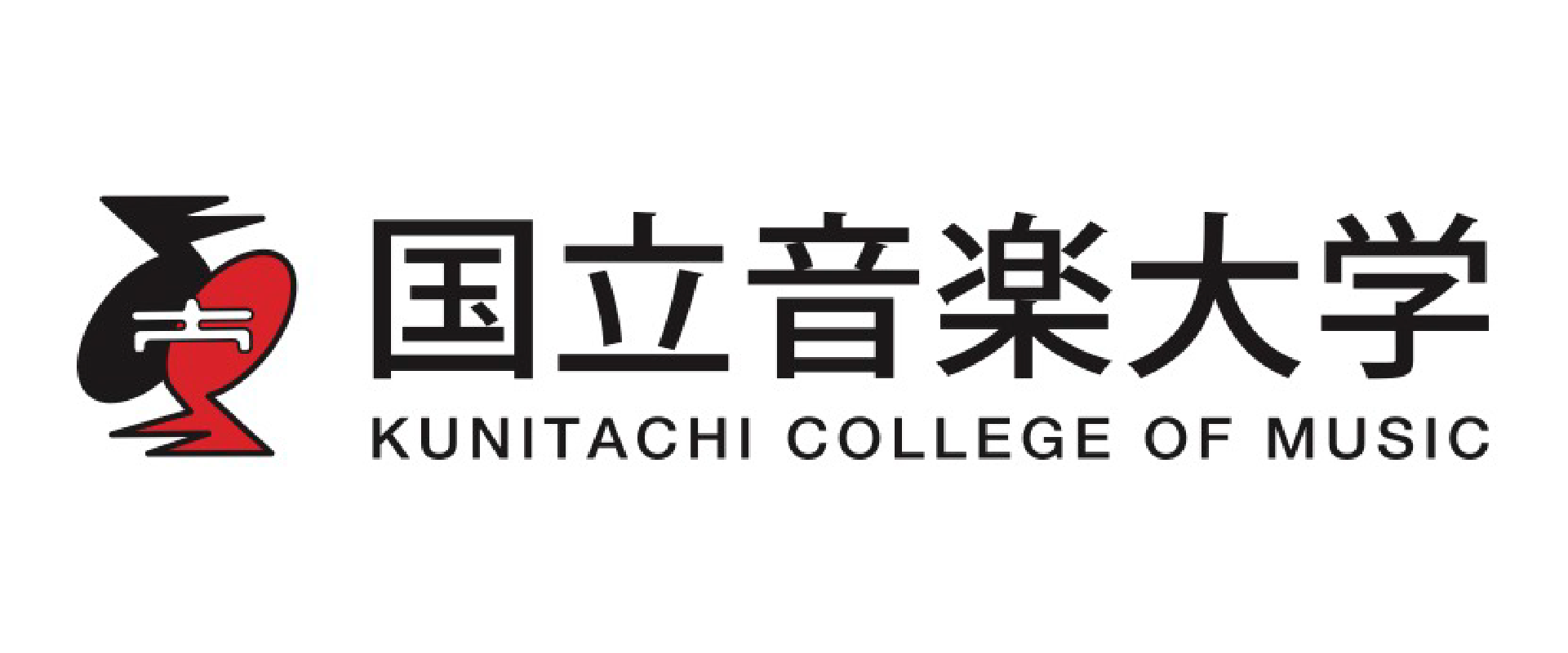 Logo 164