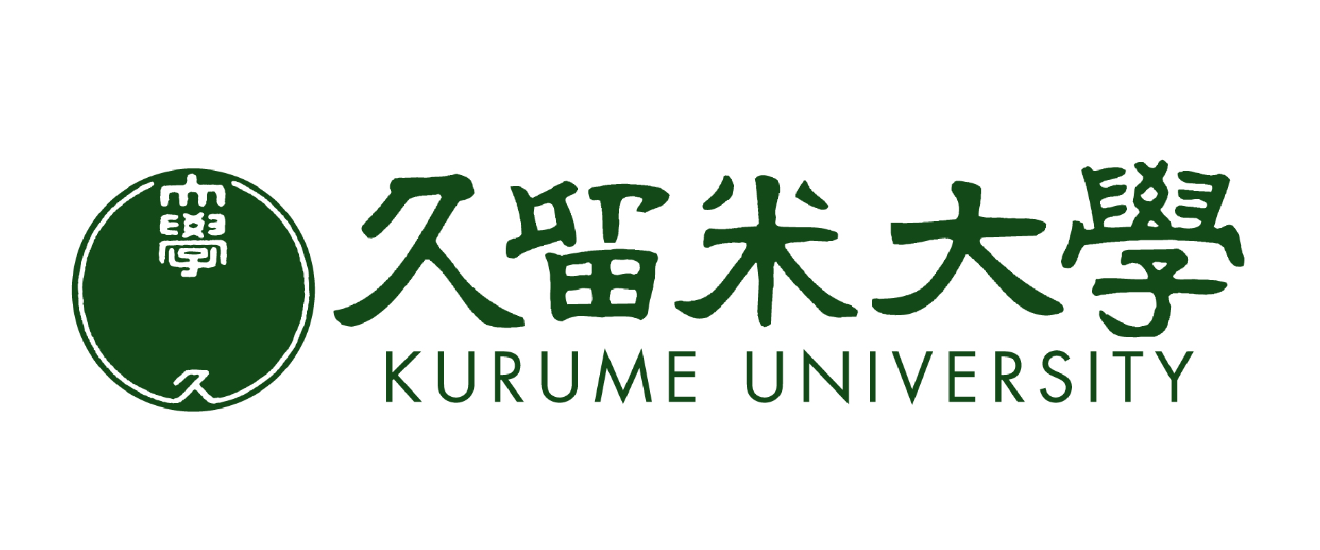 Logo 172