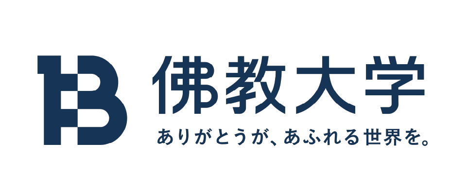 Logo 69