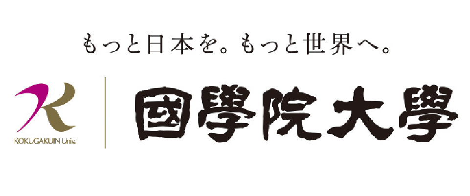 Logo 97