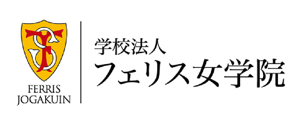 Logo 152