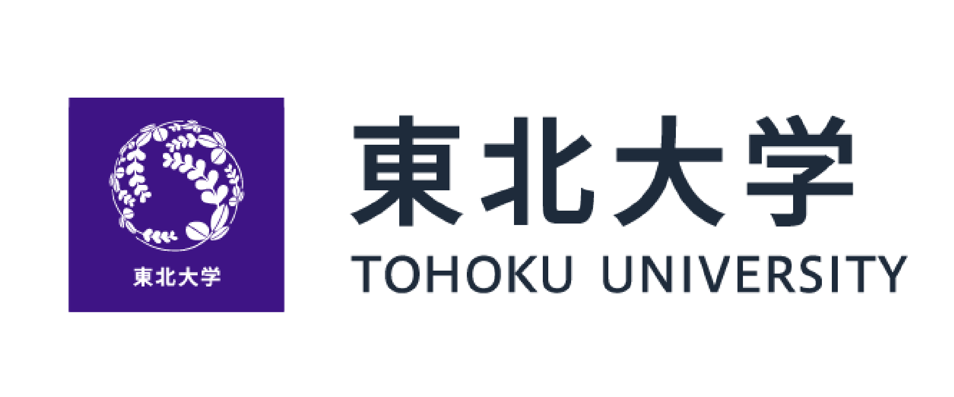 Logo 199