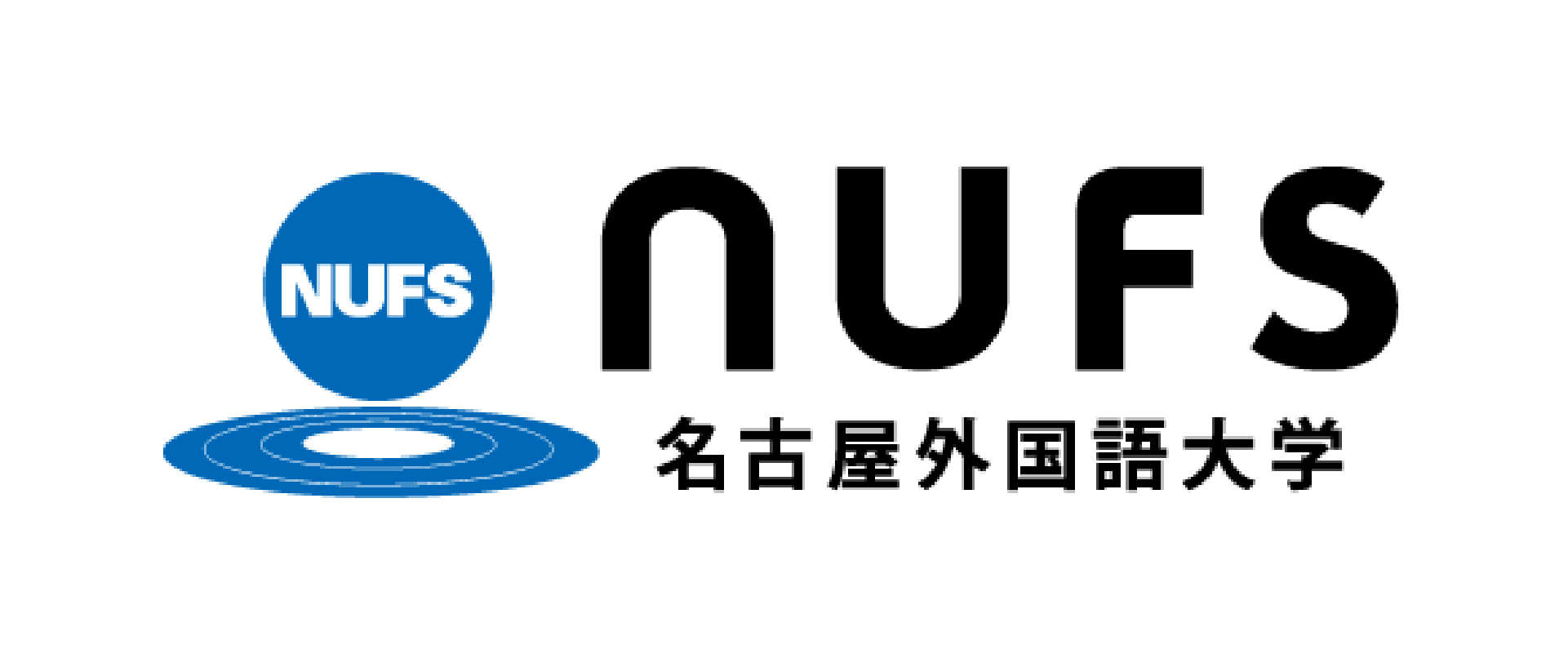 Logo 169